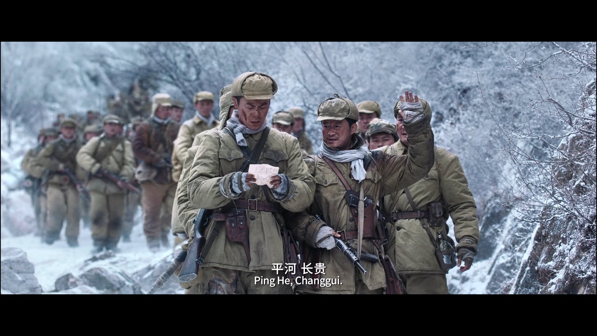 长津湖 2021历史战争 HD4K/1080P 迅雷下载