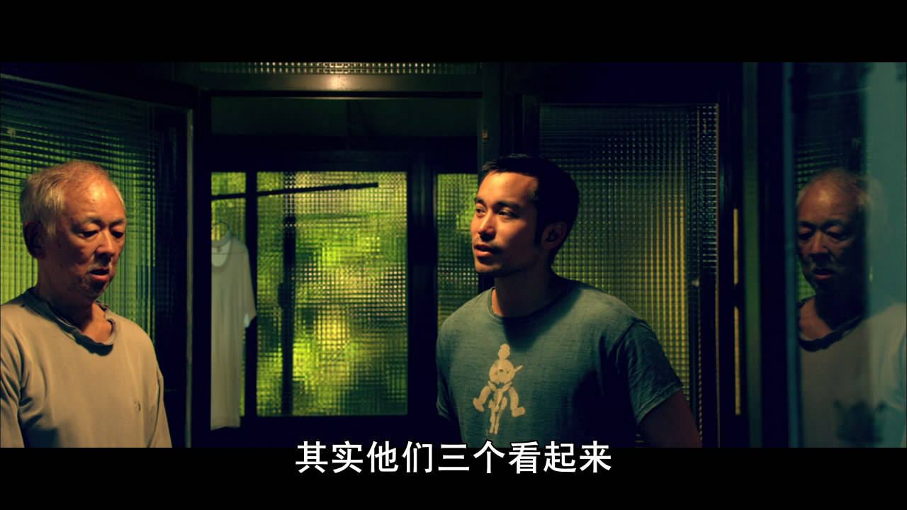 2013惊悚剧情《失魂》720p.BD国语中字