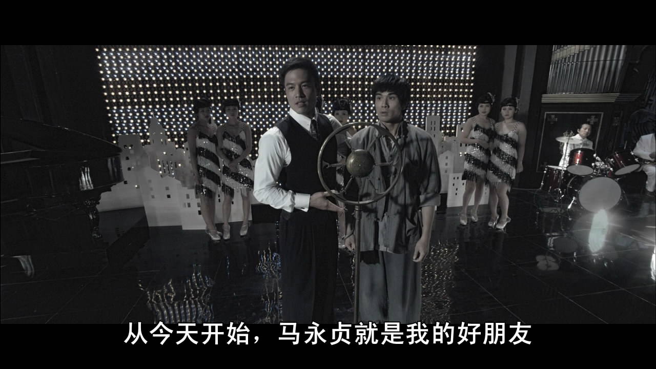 2014动作《恶战/上海滩马永贞》720p.HD国语中字