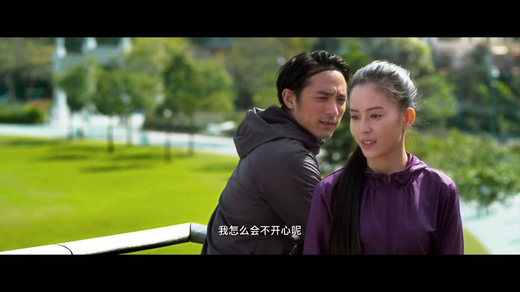 2014香港爱情《不再说分手》HD720P 高清下载