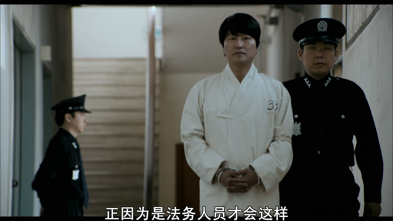 2013韩国高分剧情《辩护人》BD1080P.迅雷下载