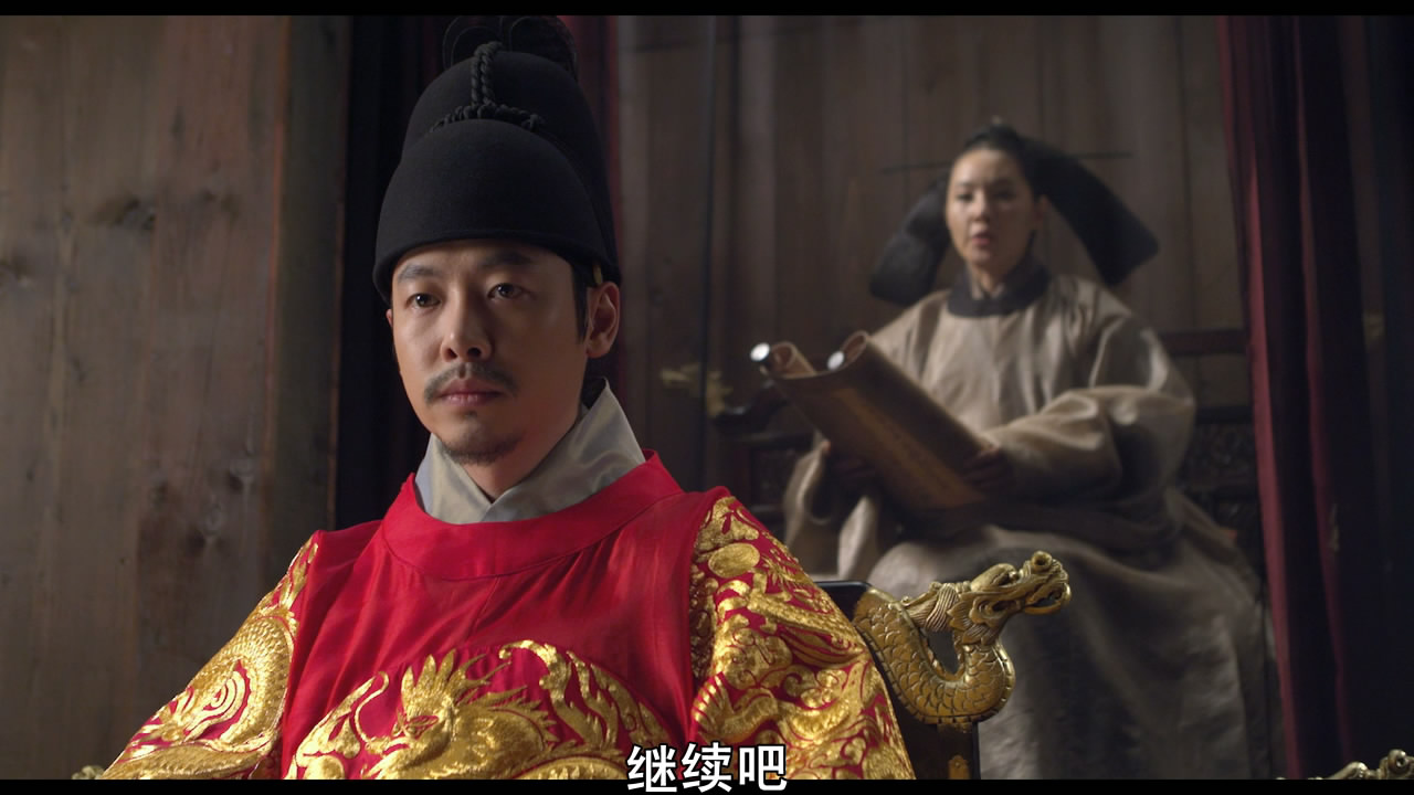 2012韩国爱情《后宫:帝王之妾》HD1080P 高清迅雷下载