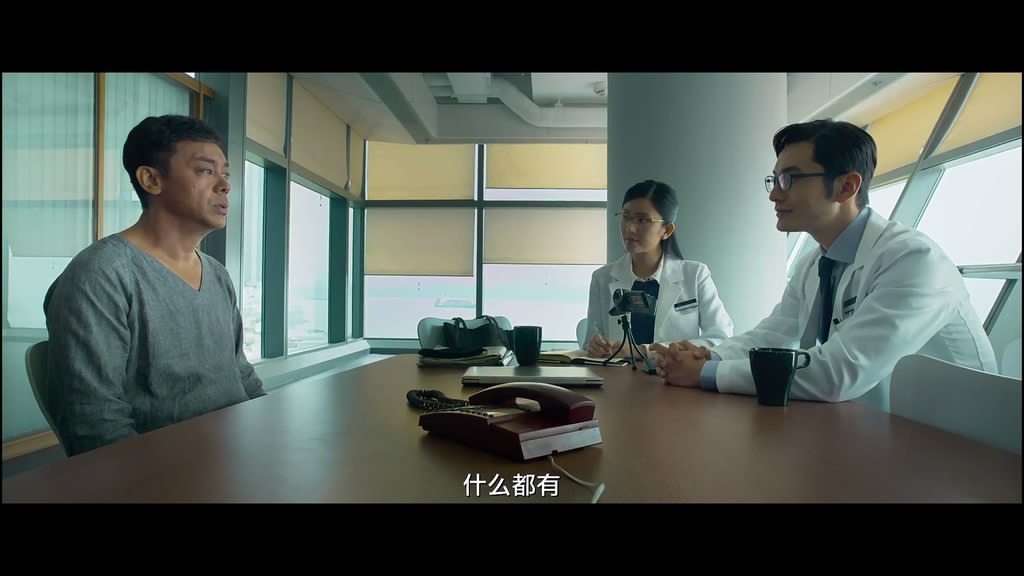 2015香港悬疑惊悚《暴疯语》BD720P.高清下载