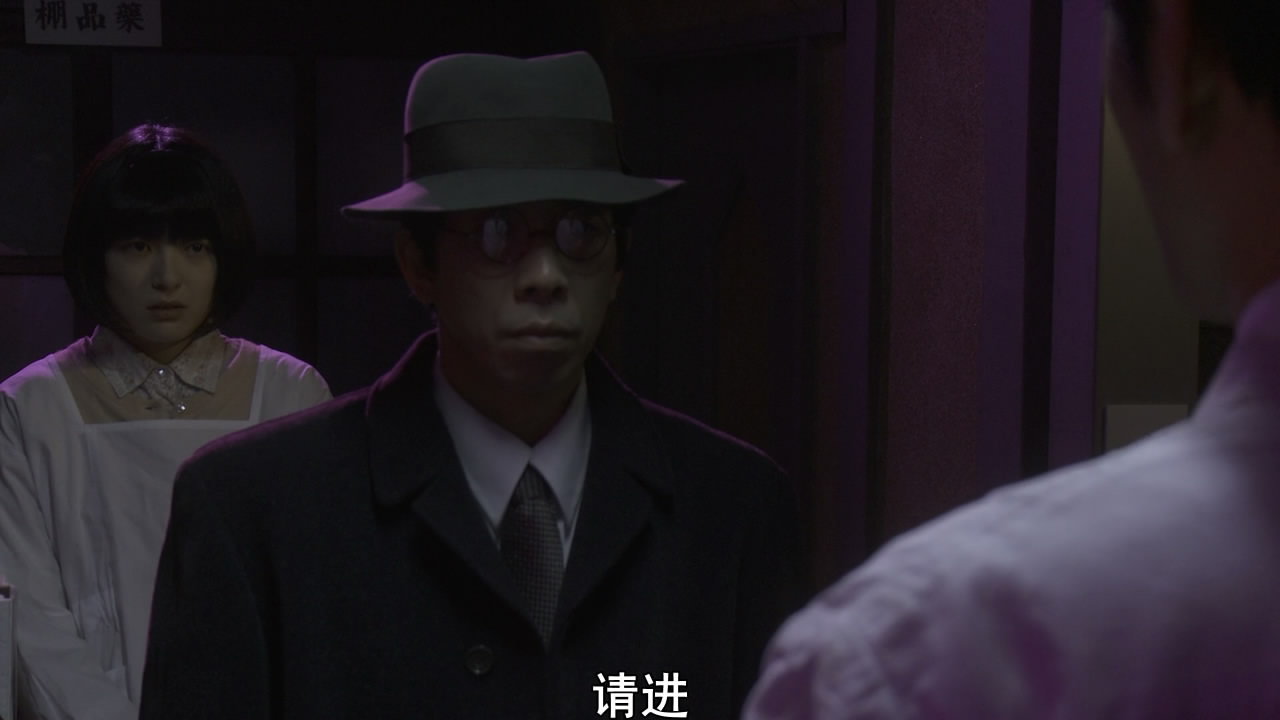2010日本犯罪惊悚《失恋杀人》BD1080P 高清下载